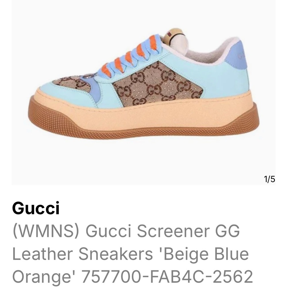 Gucci Screener GG Leather Sneakers
Wore once